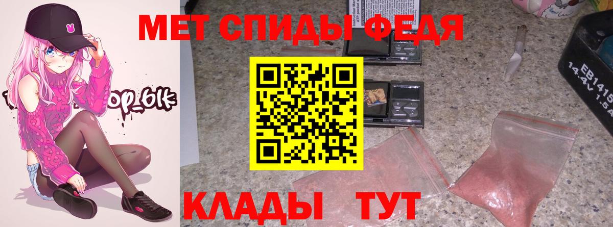 Алушта  АМФ Premium  Вход с VPN 