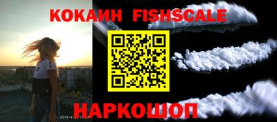 прущая мука Бердск