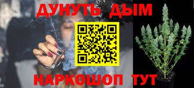 прущая мука Бердск