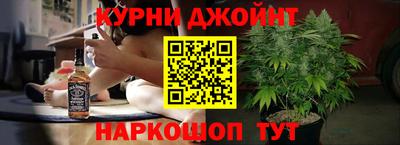 прущая мука Бердск
