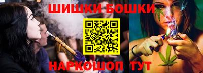 прущая мука Бердск