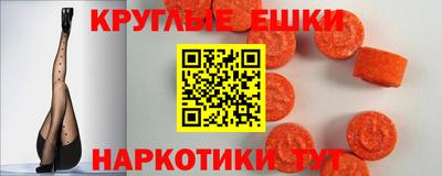 прущая мука Бердск