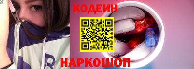 прущая мука Бердск