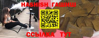 прущая мука Бердск